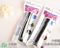 fasio睫毛膏怎么樣？fasio睫毛膏好用嗎？