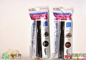 fasio睫毛膏怎么樣？fasio睫毛膏好用嗎？