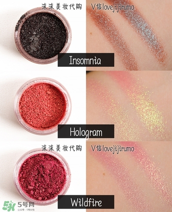make up geek是什么牌子？make up geek什么檔次？