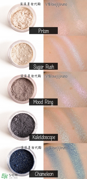make up geek是什么牌子？make up geek什么檔次？