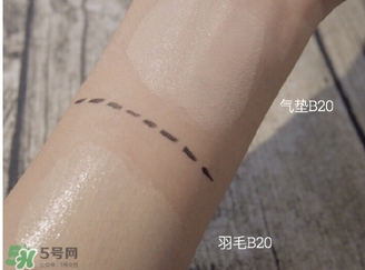 ysl蕾絲氣墊粉餅多少錢？ysl蕾絲氣墊粉餅色號價格