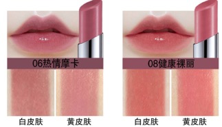 美寶蓮口紅哪個(gè)顏色好？美寶蓮口紅哪個(gè)色號(hào)好