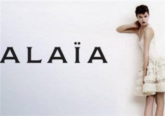 alaia是什么牌子？alaia阿萊亞是什么檔次？