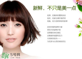 膜法世家屬于什么檔次？膜法世家屬于什么牌子？