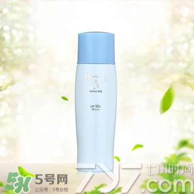 碧柔防曬霜怎么樣？碧柔防曬霜哪款好？