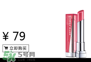 美寶蓮是哪國的牌子？屬于什么檔次？