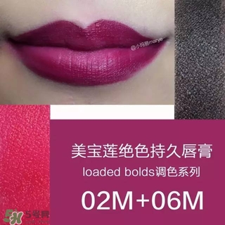 美寶蓮是哪國的牌子？屬于什么檔次？