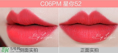 美寶蓮女皇色是哪個(gè)色號？美寶蓮女皇色口紅試色