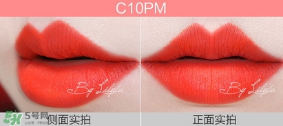 美寶蓮女皇色是哪個(gè)色號？美寶蓮女皇色口紅試色