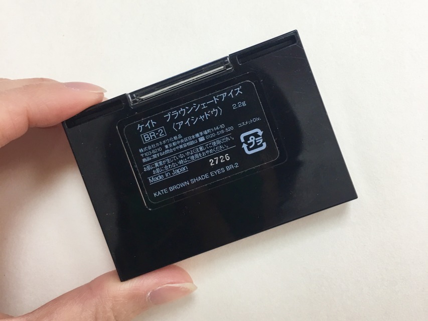 kate20周年眼影盤色號試色 kate20周年眼影盤多少錢？