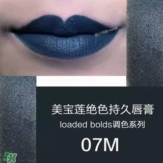 美寶蓮是哪國的牌子？屬于什么檔次？