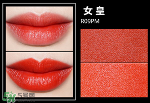 美寶蓮女皇色是哪個(gè)色號？美寶蓮女皇色口紅試色