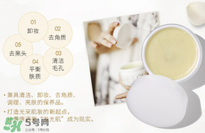 卸妝什么產品好 卸妝產品哪個好2017