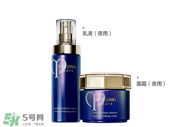 cpb夜乳白天能用嗎？cpb夜乳使用方法