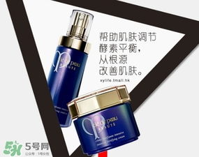 cpb夜乳白天能用嗎？cpb夜乳使用方法