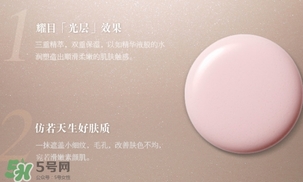 cpb粉霜多少錢？cpb粉霜鉆柜價(jià)格