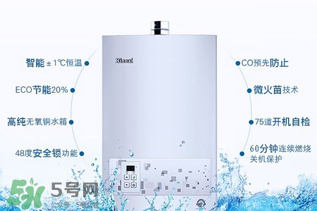 林內(nèi)熱水器怎么用？林內(nèi)熱水器使用方法