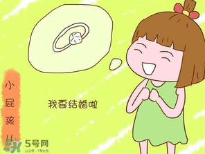 清明節(jié)能帶男朋友回家嗎？清明節(jié)女朋友回家好嗎？