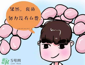 清明節(jié)能帶男朋友回家嗎？清明節(jié)女朋友回家好嗎？