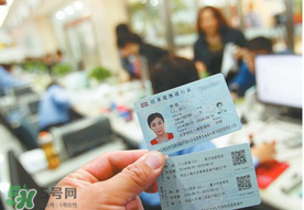 清明節(jié)能辦港澳通行證嗎？清明節(jié)可以辦港澳通行證嗎？