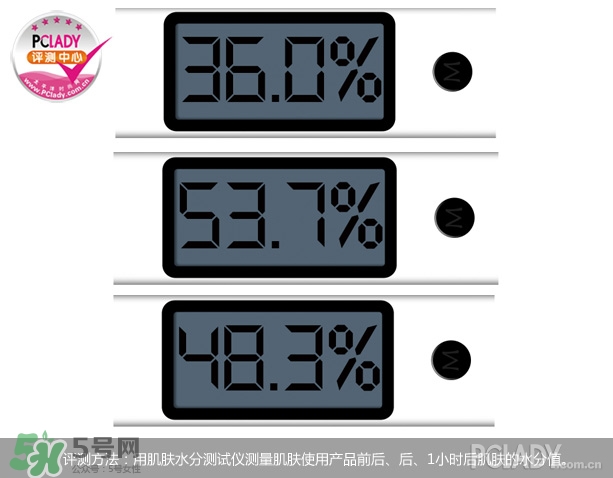 cpb夜乳白天能用嗎？cpb夜乳使用方法