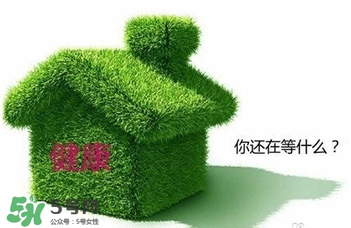 甲醛超標多少不能住？甲醛中毒癥狀