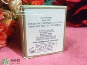 cpb光彩日間防護(hù)霜怎么樣？cpb日霜好用嗎？