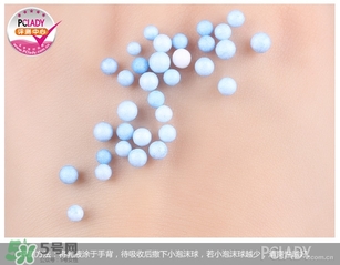 cpb夜乳白天能用嗎？cpb夜乳使用方法