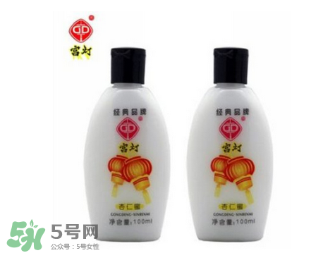 宮燈杏仁蜜能搽臉嗎？宮燈杏仁蜜有激素嗎？