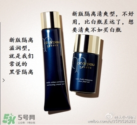 cpb隔離和香緹卡隔離哪個(gè)好？cpb隔離和香緹卡隔離對(duì)比