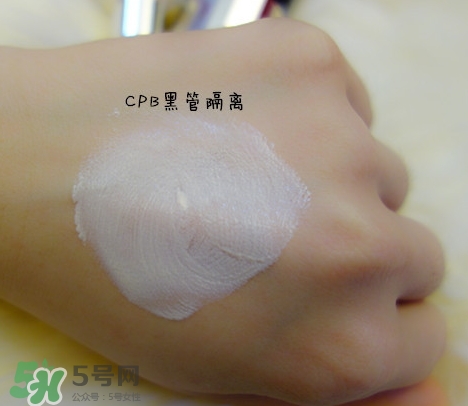 cpb隔離和香緹卡隔離哪個(gè)好？cpb隔離和香緹卡隔離對(duì)比