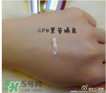 cpb隔離和香緹卡隔離哪個(gè)好？cpb隔離和香緹卡隔離對(duì)比