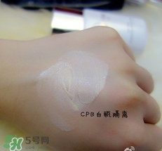 cpb隔離和香緹卡隔離哪個(gè)好？cpb隔離和香緹卡隔離對(duì)比