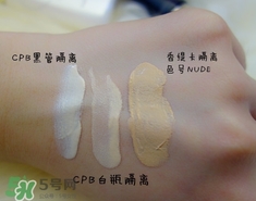 cpb隔離和香緹卡隔離哪個(gè)好？cpb隔離和香緹卡隔離對(duì)比