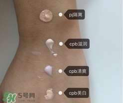 cpb隔離和pj隔離哪個好？cpb和pj搪瓷隔離對比