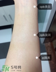 cpb隔離和pj隔離哪個好？cpb和pj搪瓷隔離對比