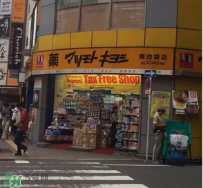 cpb隔離國(guó)際版好嗎？cpb隔離日版和國(guó)際版區(qū)別
