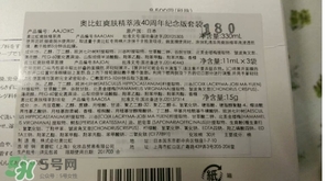 cpb隔離國(guó)際版好嗎？cpb隔離日版和國(guó)際版區(qū)別