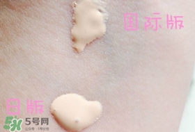 cpb隔離國(guó)際版好嗎？cpb隔離日版和國(guó)際版區(qū)別
