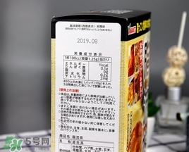 脂流茶怎么喝？脂流茶飲用方法