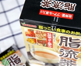 脂流茶一天喝幾包？脂流茶一包喝幾次？