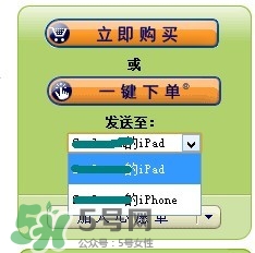 kindle電子閱讀器怎么用？kindle閱讀器怎么設(shè)置中英文？