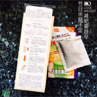 脂流茶一天喝幾包？脂流茶一包喝幾次？