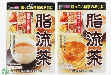 脂流茶什么時候喝最好？脂流茶是飯前喝還是飯后喝？