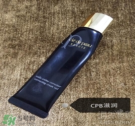 cpb隔離和香緹卡隔離哪個(gè)好？cpb隔離和香緹卡隔離對(duì)比