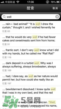kindle電子閱讀器怎么用？kindle閱讀器怎么設(shè)置中英文？