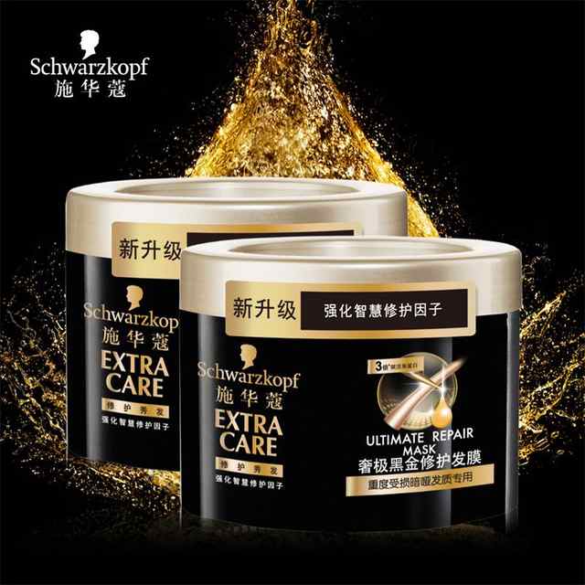 施華蔻是哪個(gè)國(guó)家的？施華蔻是什么檔次？