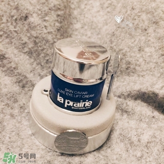 la prairie魚子醬眼霜怎么用？萊珀妮魚子醬眼霜使用方法