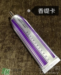 cpb隔離和香緹卡隔離哪個(gè)好？cpb隔離和香緹卡隔離對(duì)比