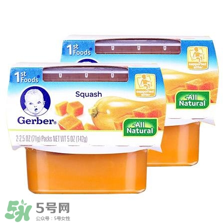嘉寶果泥有防腐劑嗎？嘉寶果泥有沒有防腐劑？